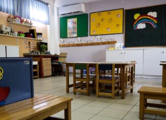 Κακοκαιρία Byron: Κλειστές την Παρασκευή (5/12/25) οι εκπαιδευτικές δομές και οι βρεφονηπιακοί σταθμοί της ΔΥΠΑ στην Περιφέρεια Αττικής