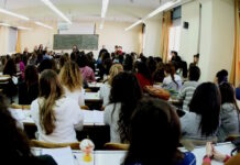 Εγκρίθηκε η λειτουργία Νομική Σχολής του πανεπιστημίου Λευκωσίας UNIC Athens – Αρνητική απάντηση σε άλλα δύο πανεπιστήμια