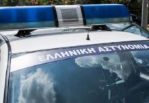 Στη φυλακή 17χρονος μαθητής που πουλούσε ναρκωτικά σε σχολείο της Κρήτης: Συνελήφθη όταν έμπαινε στην τάξη