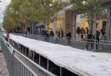 Περιστέρι: Βασιλόπιτα «γίγας» 10 τόνων και 100 μέτρων – «Αν όχι η μεγαλύτερη, σίγουρα η πιο γλυκιά στον κόσμο»