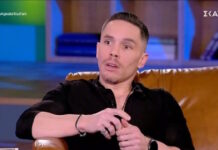 Πετρούνιας: «Το 2023 βγήκα τρίτος και διάβασα σχόλια γέρασες»