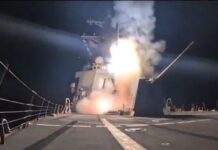 Νιγηρία: Επίθεση κατά του Ισλαμικού Κράτους εξαπέλυσαν οι ΗΠΑ