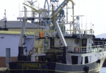 Αυτό είναι το ναρκόπλοιο του «Έλληνα Εσκομπάρ» Αλέξανδρου Αγγελόπουλου – Πάνω από 5 τόνοι κοκαΐνης στα αμπάρια του