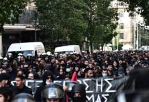 Αλέξανδρος Γρηγορόπουλος: Χωρίς επεισόδια ολοκληρώθηκε η πορεία στη μνήμη του