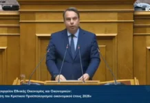 Θανάσης Παπαθανάσης: «Από τη σκοτεινή Ελλάδα της κρίσης στη φωτεινή Ελλάδα της ανάπτυξης και της αυτοπεποίθησης»