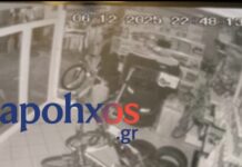 Σεισμός στα Καλάβρυτα: Η στιγμή που χτυπά ο Εγκέλαδος – Δείτε βίντεο