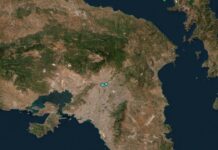 Σεισμός στη Νέα Φιλαδέλφεια μεγέθους 2,1 Ρίχτερ