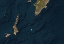 Σεισμός 3,5 Ρίχτερ ανοιχτά από την Κάρπαθο – Στα 5,6 χιλιόμετρα το εστιακό βάθος