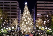 Κυκλοφοριακές ρυθμίσεις σε Σύνταγμα και Πεδίον του Άρεως την Παραμονή Πρωτοχρονιάς