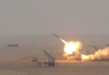 Αεροπορική επιδρομή των ΗΠΑ σε στόχους του Ισλαμικού Κράτους στη Συρία