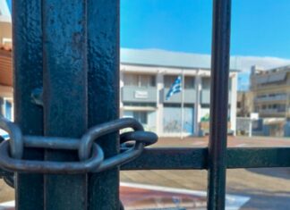 Κακοκαιρία Byron: Κλειστά σχολεία σε όλη τη χώρα – Προβλήματα από τα έντονα φαινόμενα