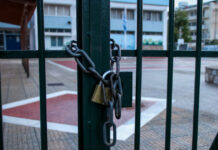 Ερμιόνη: 30 κρούσματα γαστρεντερίτιδας σε γυμνάσιο – Έκλεισε προληπτικά το σχολείο