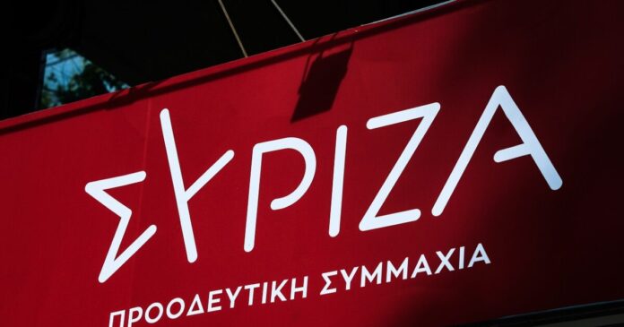 syriza-1200x630.jpg