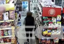 Θάσος: Βίντεο ντοκουμέντο από την στιγμή που 50χρονη αναζητά καταφύγιο πριν την αιματηρή επίθεση από τον πρώην της