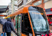 Χριστούγεννα: Πώς θα κινηθούν μετρό, λεωφορεία και τραμ την περίοδο των εορτών – Έκτακτες ρυθμίσεις ανά περιοχή