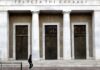 ΤτΕ: Τι αναφέρει η νέα ενδιάμεση έκθεση νομισματικής πολιτικής για επιτόκια, καταθέσεις και πιστωτική επέκταση