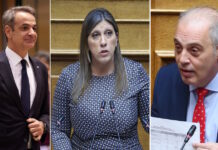 Δημοσκόπηση Metron Analysis: Στο 12,9% το προβάδισμα της ΝΔ – Κερδισμένοι σε ποσοστά Κωνσταντοπούλου και Βελόπουλος