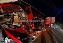 Σοκαριστικό τροχαίο στην Αμφίκλεια: Μετωπική σύγκρουση δύο φορτηγών στην Αθηνών – Λαμίας – Παρέσυραν και αυτοκίνητο