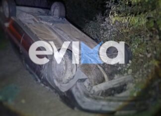 Θανατηφόρο τροχαίο στην Εύβοια: Αυτοκίνητο έπεσε από γέφυρα, νεκρός ο οδηγός