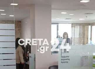 Τσιτσιπάς: Η αποτυχημένη προσπάθεια να βγάλει δίπλωμα οδήγησης το 2021 και η «ομολογία» ότι δεν είχε δίπλωμα ούτε το 2023