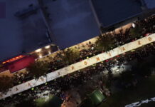 Περιστέρι: Η βασιλόπιτα «γίγας» έσπασε παγκόσμιο ρεκόρ – Ξεπερνά τα 80.000 κομμάτια, ζυγίζει 10 τόνους και φτάνει τα 100 μέτρα