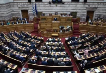 Ζωή Κωνσταντοπούλου: Άρση της ασυλίας της αποφάσισε η Βουλή μετά απο μήνυση γνωστής δημοσιογράφου