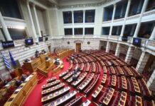 Live: Η συζήτηση του προϋπολογισμού στη Βουλή