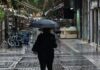 Η πρόβλεψη Κολυδά για τον καιρό τα Χριστούγεννα: Βροχή και σποραδικές καταιγίδες την Παραμονή