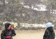 Καιρός: Με παγετό και λίγες βροχές σήμερα – Πρωτοχρονιά με τσουχτερό κρύο