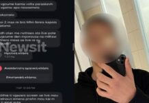 Χολαργός: Τα μηνύματα της κοπέλας «δόλωμα» στον 15χρονο για το αιματηρό ραντεβού – «Τον τσιμπήσαμε στα πόδια» λέει ο δράστης για τις μαχαιριές