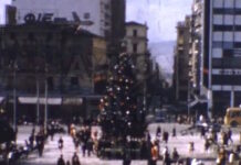 Χριστούγεννα στην Αθήνα της δεκαετίας του 1960: Το δέντρο στο Σύνταγμα και οι στολισμένες βιτρίνες σε ένα ταξίδι στον χρόνο