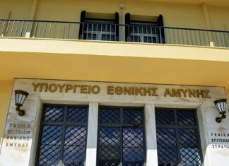 Υπουργείο Άμυνας για Τουρκία: Ξεχνάτε ότι μας απειλείτε συνεχώς με casus belli