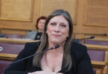 Επιτροπή για ΟΠΕΚΕΠΕ: Ένταση με τη Ζωή Κωνσταντοπούλου – Κατέθεσε μήνυση στον Ξυλούρη