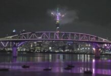 Το Όκλαντ της Νέας Ζηλανδίας υποδέχθηκε το 2026