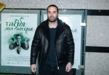 Κώστας Φραγκολιάς: Η ανήθικη πρόταση που τον έφερε σε ακραία αμηχανία