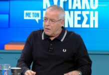 Μάνεσης: Η αλήθεια πίσω από την απουσία του στην κηδεία του Παπαδάκη – «Δεν μπορούσα να συνυπάρξω με την υποκρισία»