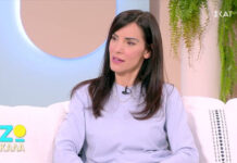 Ελισάβετ Σπανού: «Ο ερχομός του παιδιού μου με έχει αλλάξει προς το καλύτερο»