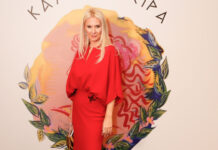 Κατερίνα Γκαγκάκη: Όσα παραδέχτηκε για την προσωπική της ζωή και τις επιλογές της – «Παίζει ρόλο που δεν έκανα οικογένεια»