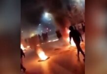 Ιράν: Μαζικές διαδηλώσεις στην Τεχεράνη για την οικονομία – Βίαιη καταστολή από τις Αρχές