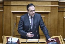 Υπουργείο Ψηφιακής Διακυβέρνησης: Αυτά είναι τα οφέλη του νέου σύστημα ιχνηλασιμότητας των αγροτικών προϊόντων για τους καταναλωτές και τους παραγωγούς