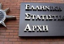 ΕΛΣΤΑΤ: Έπεσε το ποσοστό της ανεργίας στη χώρα μας -Δείτε αναλυτικά τα στοιχεία