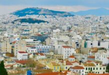 Στεγαστική πίστη: Στην πεντάδα των φθηνότερων χωρών της Ευρωζώνης η Ελλάδα – Θετικό πρόσημο στην πιστωτική επέκταση στα στεγαστικά δάνεια