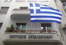 «Πράσινο φως» από την Επιτροπή Ανταγωνισμού για την εξαγορά της ΕΝΤΕΛΕΧΕΙΑ από τον Όμιλο AKTOR