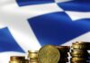ΙΟΒΕ: Aνάπτυξη στο 2,2% το 2026, πληθωρισμός στο 2,4% και ανεργία στο 8,6% – Οι εκτιμήσεις για την ελληνική οικονομία