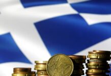 ΙΟΒΕ: Aνάπτυξη στο 2,2% το 2026, πληθωρισμός στο 2,4% και ανεργία στο 8,6% – Οι εκτιμήσεις για την ελληνική οικονομία