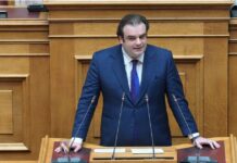 Στεγαστικό και ΜΙΔΑ: Τι διευκρίνισε ο Πιερρακάκης