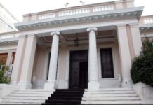 Όλος ο κυβερνητικός σχεδιασμός για το 2026 – 100 μεταρρυθμίσεις και έργα σε 24 τομείς πολιτικής