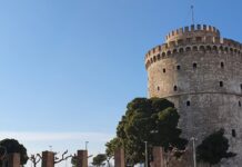 Θεσσαλονίκη: Στο στόχαστρο επενδυτών χρυσές ευκαιρίες ακινήτων έως 50.000 ευρώ