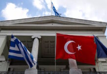 Η Τουρκία επαναφέρει τα περί «τουρκικής μειονότητας» στη Θράκη, με αφορμή βανδαλισμό σχολείου στη Ροδόπη