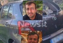 Αγρίνιο: Νέο στοιχείο για την δολοφονία του κοινοτάρχη – «Λειτούργησα υπό το καθεστώς φόβου, δεχόμουν απειλές» λέει ο δράστης